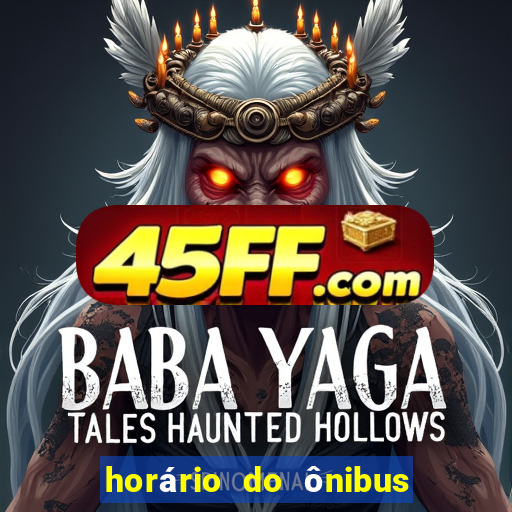 horário do ônibus 885 vila nova de colares